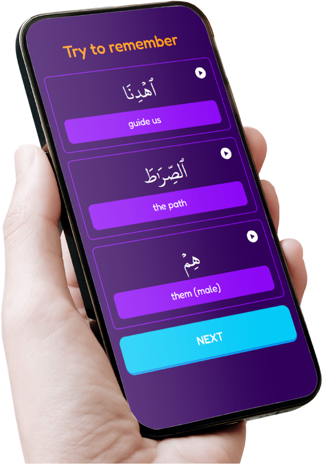 Tangkapan skrin aplikasi Think Quran